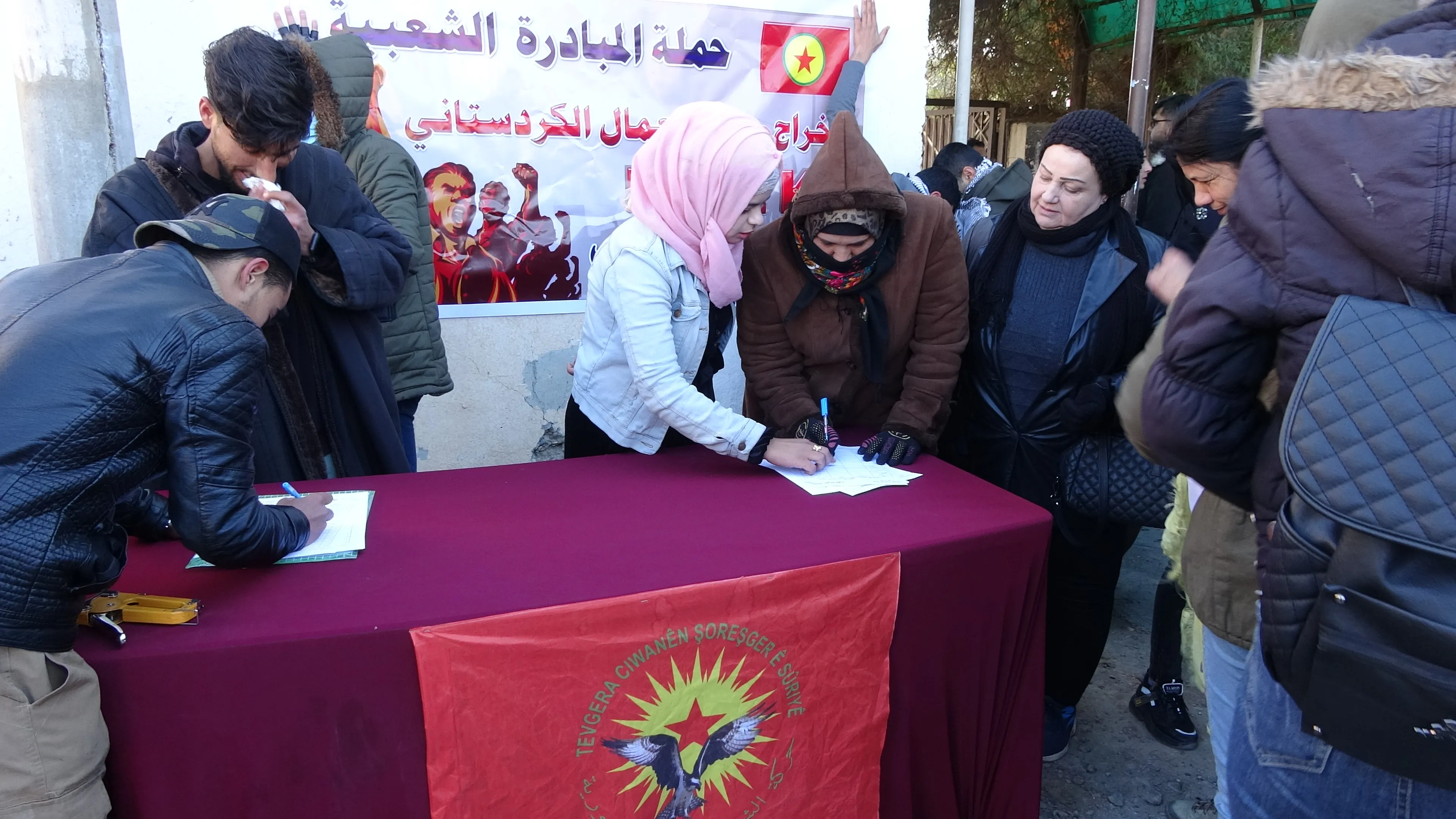 شبيبة الطبقة تعلن انضمامها للحملة المطالبة بإزالة اسم PKK من "قائمة الإرهاب"