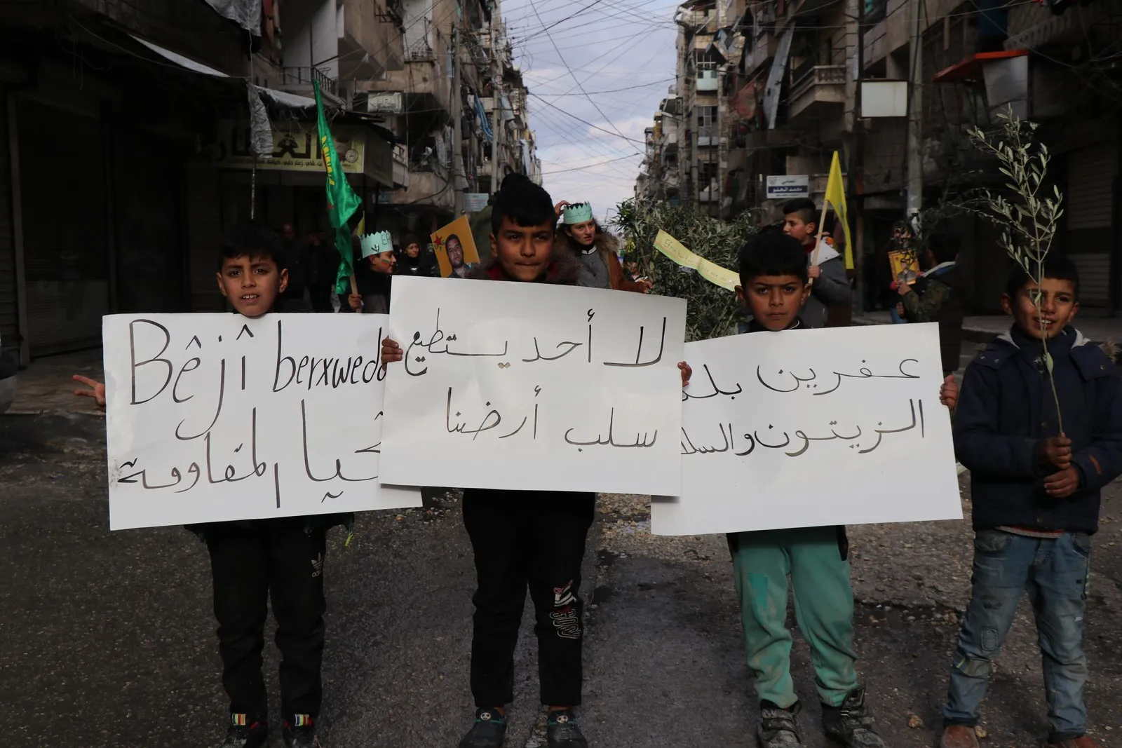 مظاهرة حاشدة في حلب تحت شعار "معاً لتحرير عفرين"