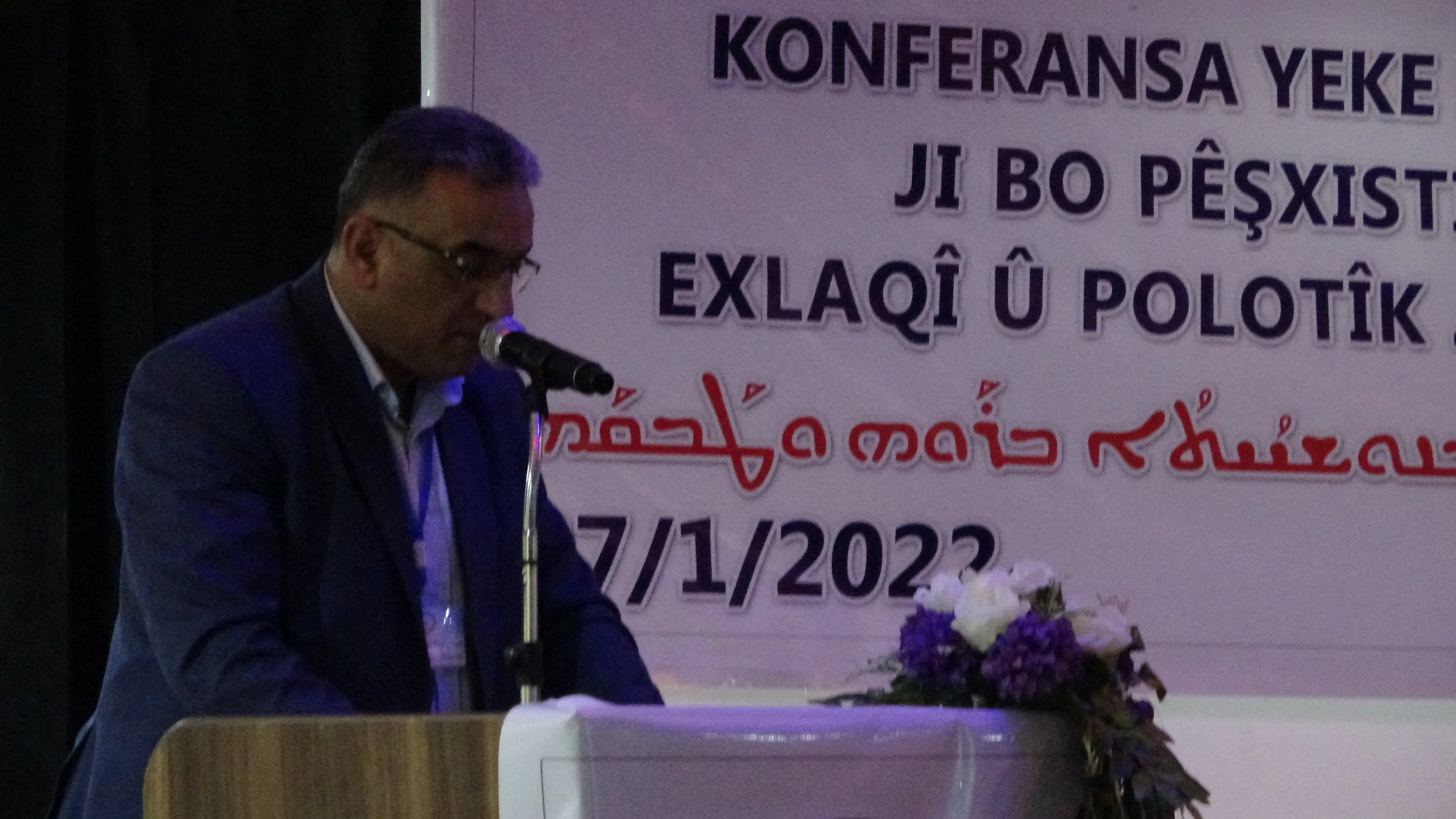انعقاد المؤتمر الأول لمجلس العدالة الاجتماعية في الرقة والطبقة