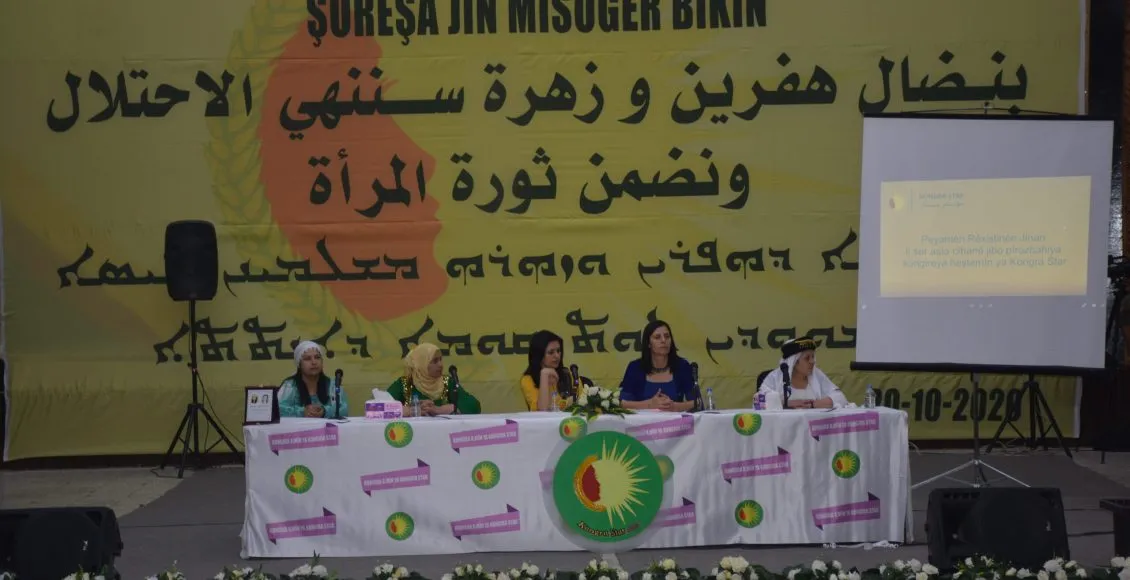 مسيرة مؤتمر ستار وامرأة فلسطينية
