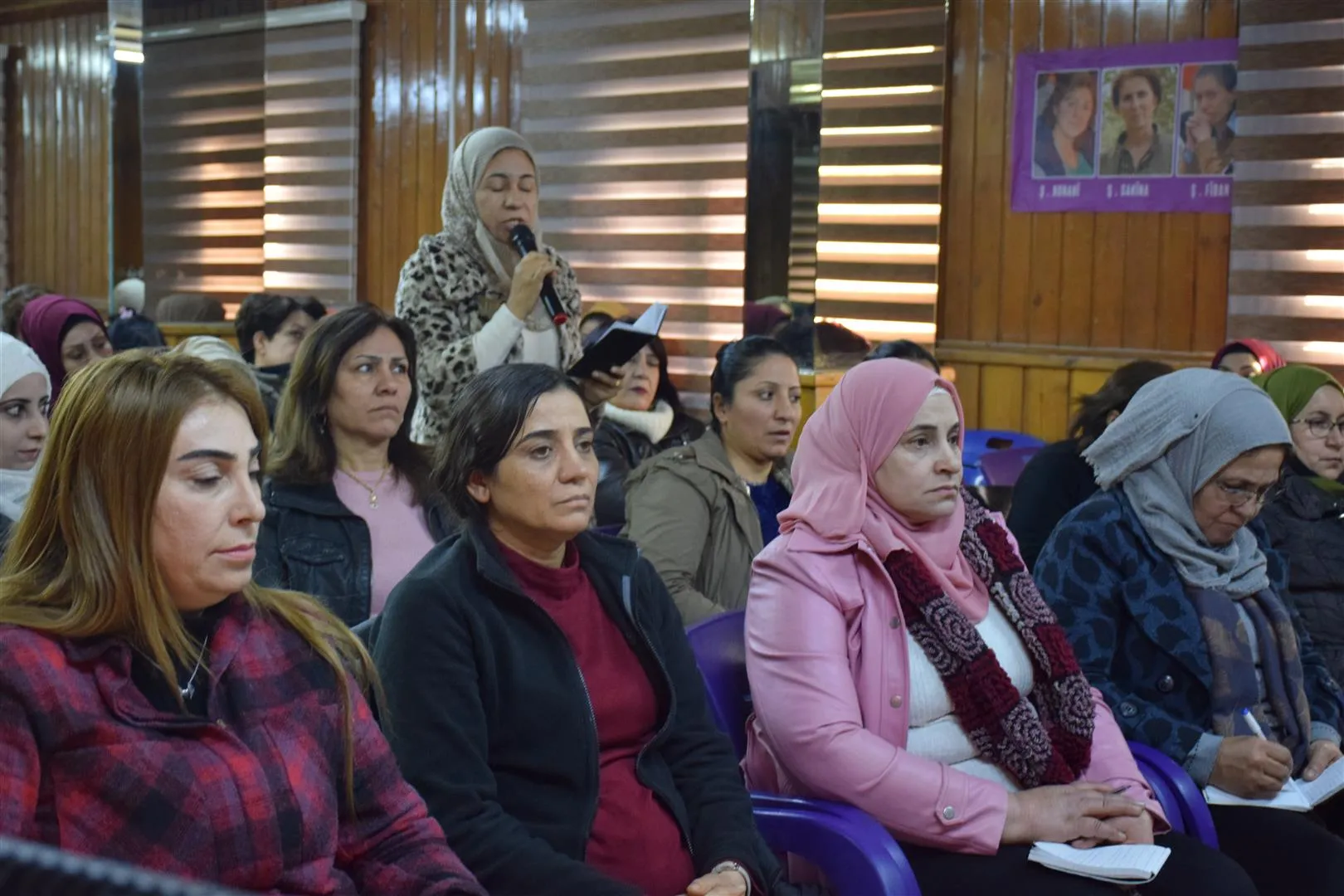 مسيرة مؤتمر ستار وامرأة فلسطينية