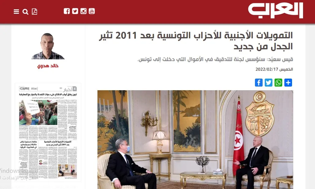 صحف عربية: قاعدة "حميميم" تدخل خط الأزمة الأوكرانية بين روسيا والغرب