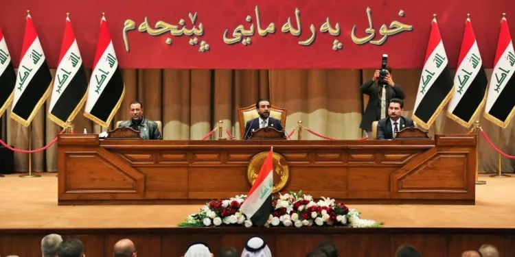 ​​​​​​​النواب العراقي يكشف أسماء المرشحين لمنصب الرئاسة والمحكمة الاتحادية تصدر حكمها اليوم