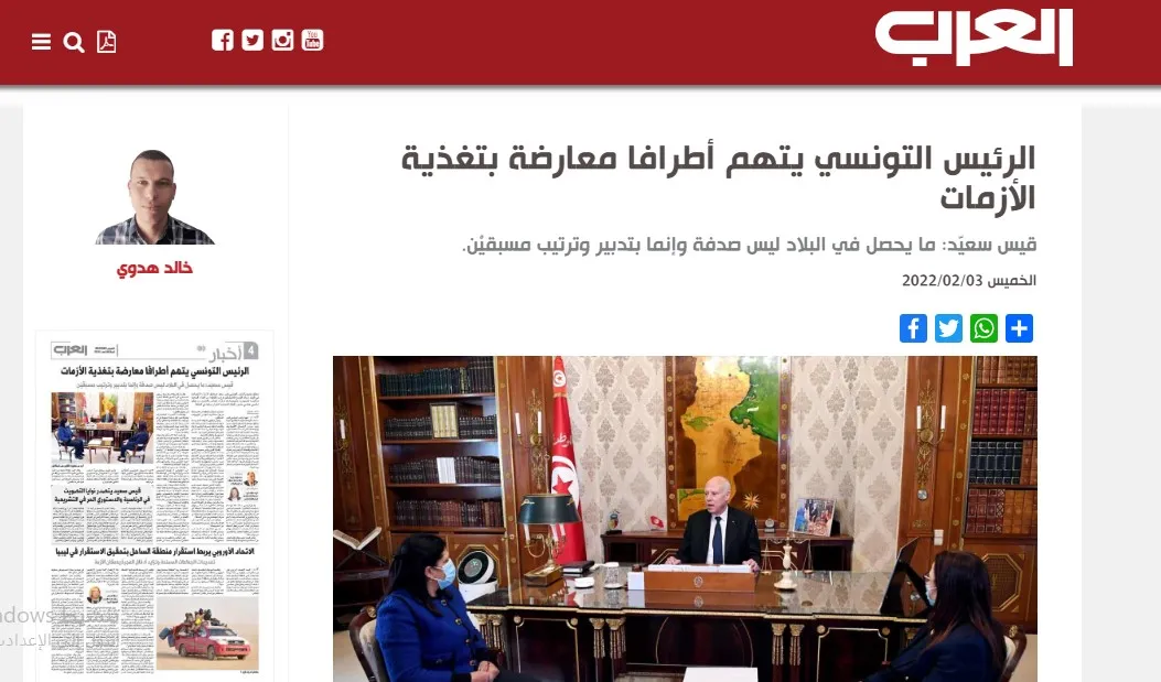 صحف عربية: دول عربية تعارض عودة سوريا إلى الحضن العربي والرئيس التونسي يتهم أطرافاً بتغذية الأزمات