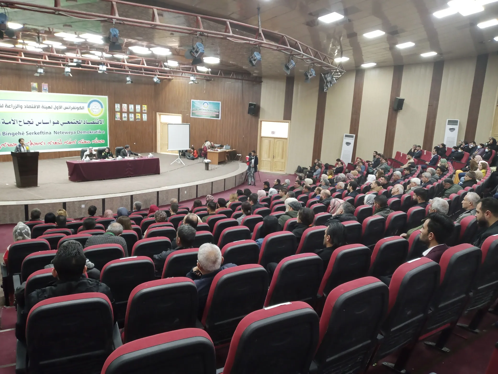 ​​​​​​​​​​​​​​انطلاق أعمال كونفرانس هيئة الاقتصاد والزراعة في الإدارة الذاتية لشمال وشرق سوريا