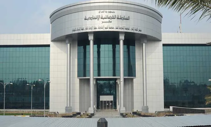 ​​​​​​​بين التصلب الكردي والخصام الشيعي.. الكتل السياسية العراقية تصل إلى حافة الصدام؟