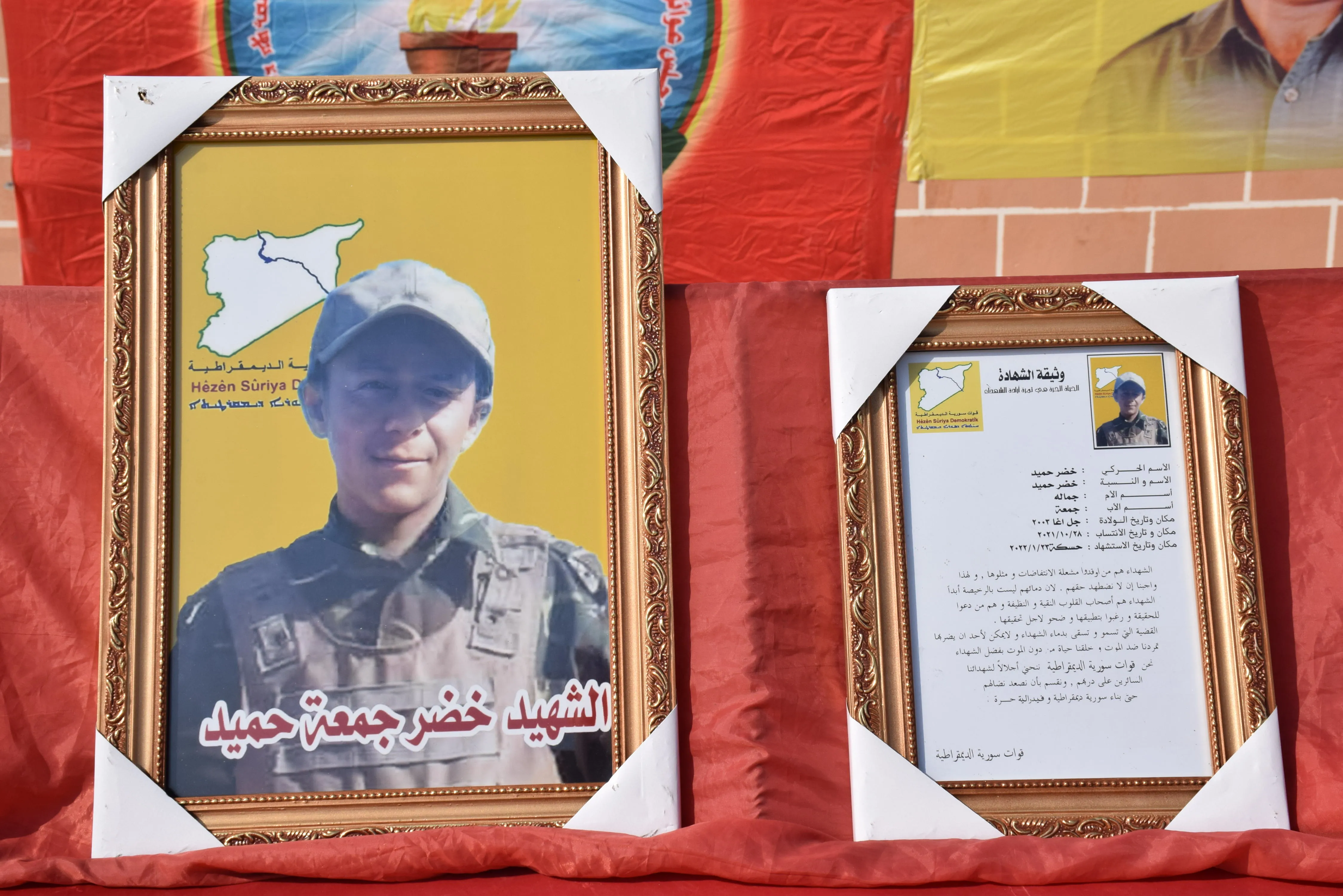 ​​​​​​​جثمان الشهيد خضر الحميد يوارى الثرى في مزار الشهيد دلشير في تربه سبيه