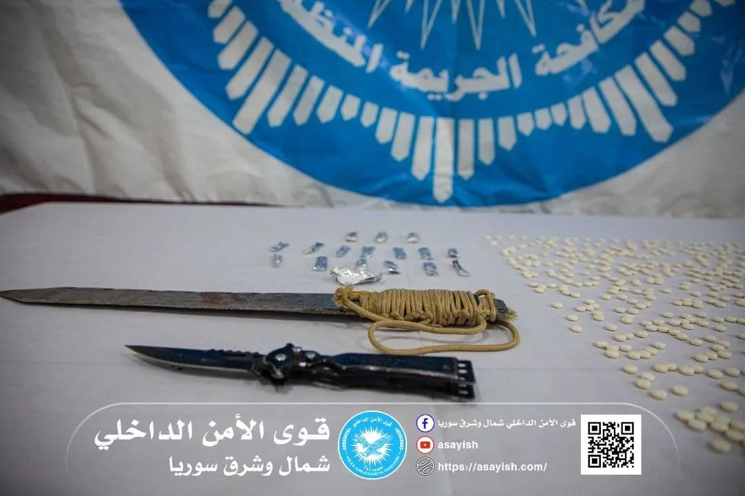 ​​​​​​​قوى الأمن الداخلي تلقي القبض على شبكة تروّج للمخدرات في الطبقة