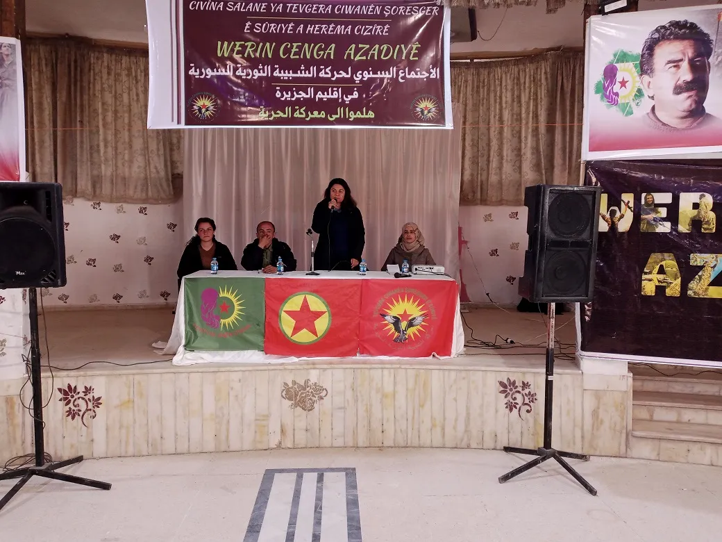 ​​​​​​​انطلاق أعمال الاجتماع السنوي للشبيبة الثورية السورية في إقليم الجزيرة