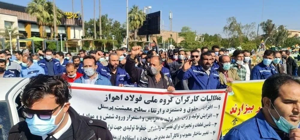 ​​​​​​​احتجاجات في محافظة الأهواز الإيرانية تنديداً بالظروف المعيشية