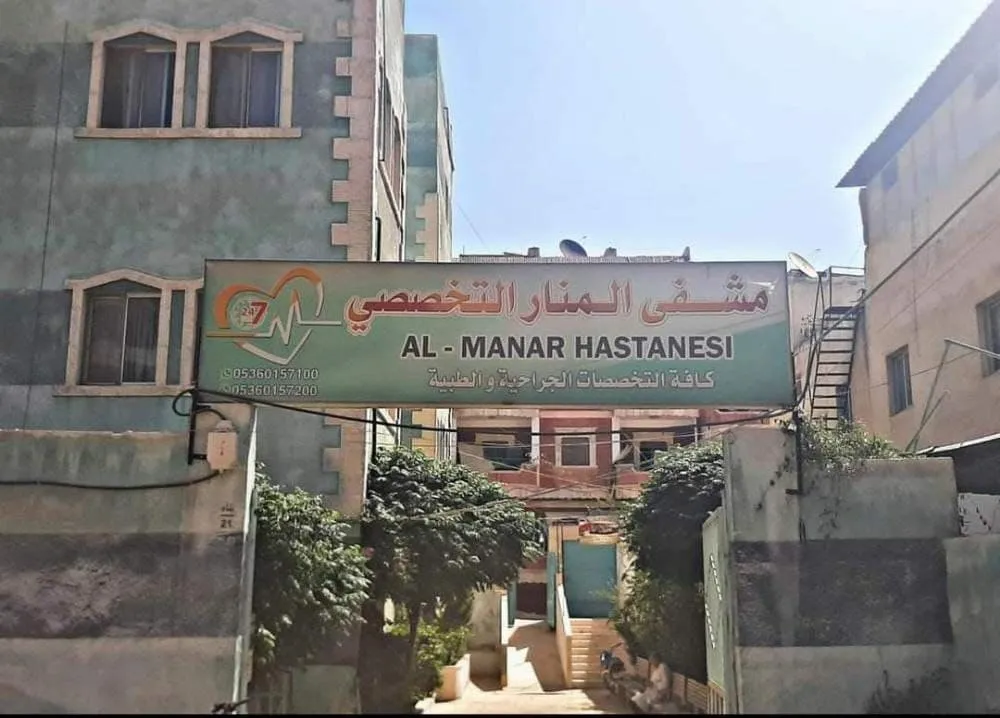 ​​​​​​​بدعم من الجمعيات القطرية والكويتية.. الاحتلال التركي يبني مشفى للمستوطنين في عفرين المحتلة