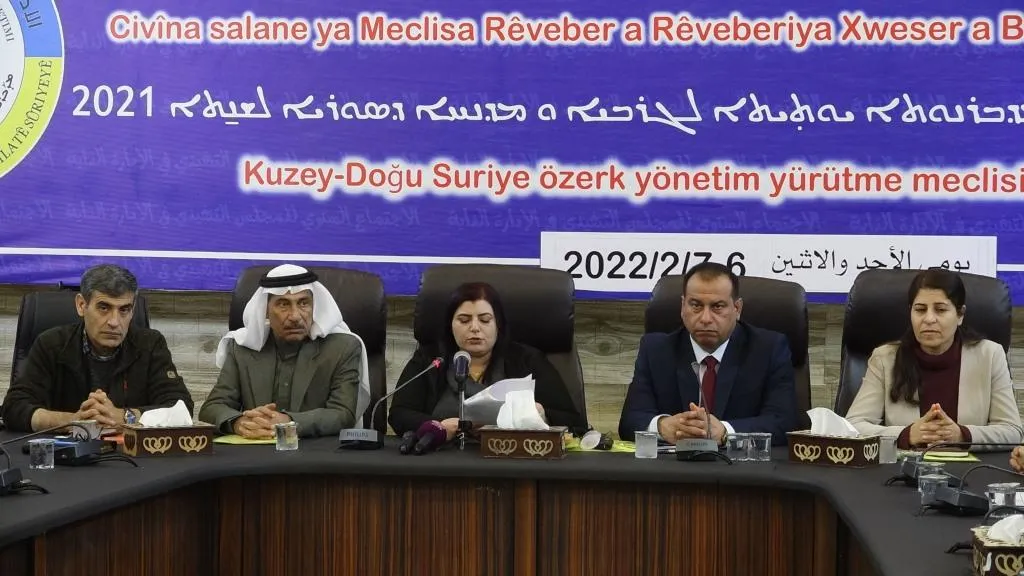 ​​​​​​​المجلس التنفيذي في الإدارة الذاتية يختتم اجتماعه السنوي الثالث بقرارات مهمة