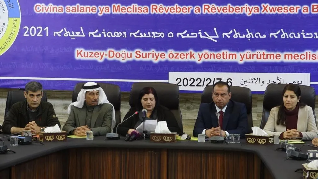 ​​​​​​​المجلس التنفيذي في الإدارة الذاتية يختتم اجتماعه السنوي الثالث بقرارات مهمة