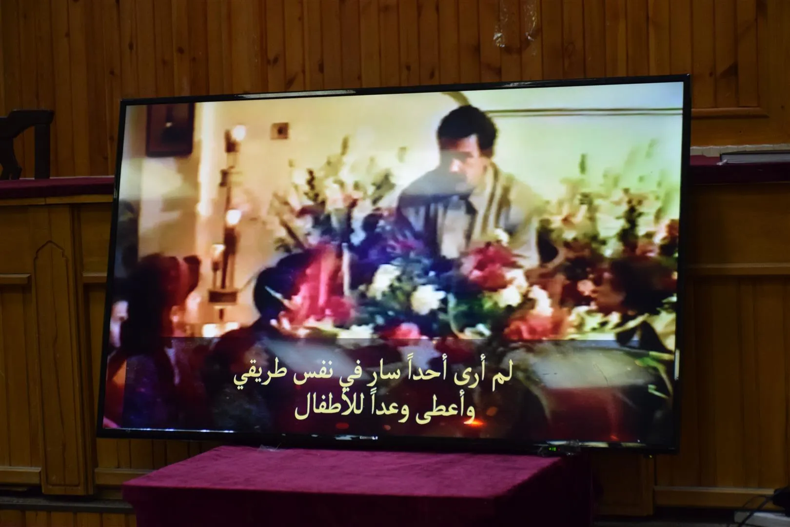​​​​​​​شمال وشرق سوريا تندد بالمؤامرة الدولية عبر فعاليات متنوعة