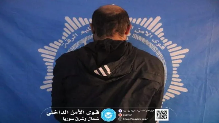 قوى الأمن الداخلي تلقي القبض على مروج للمواد المخدرة في الرقة