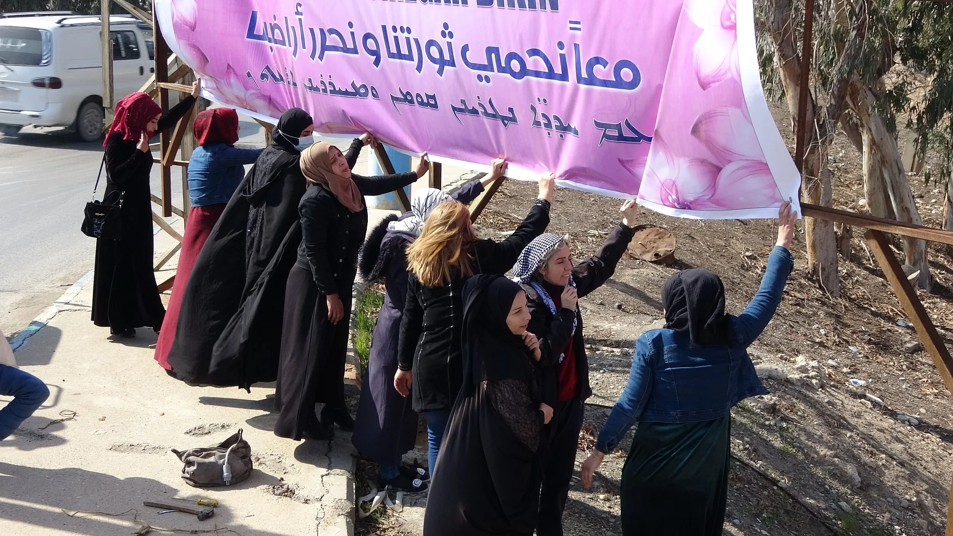 ​​​​​​​في اليوم العالمي للمرأة.. بالوعي والتنظيم سنصل إلى مجتمع حر
