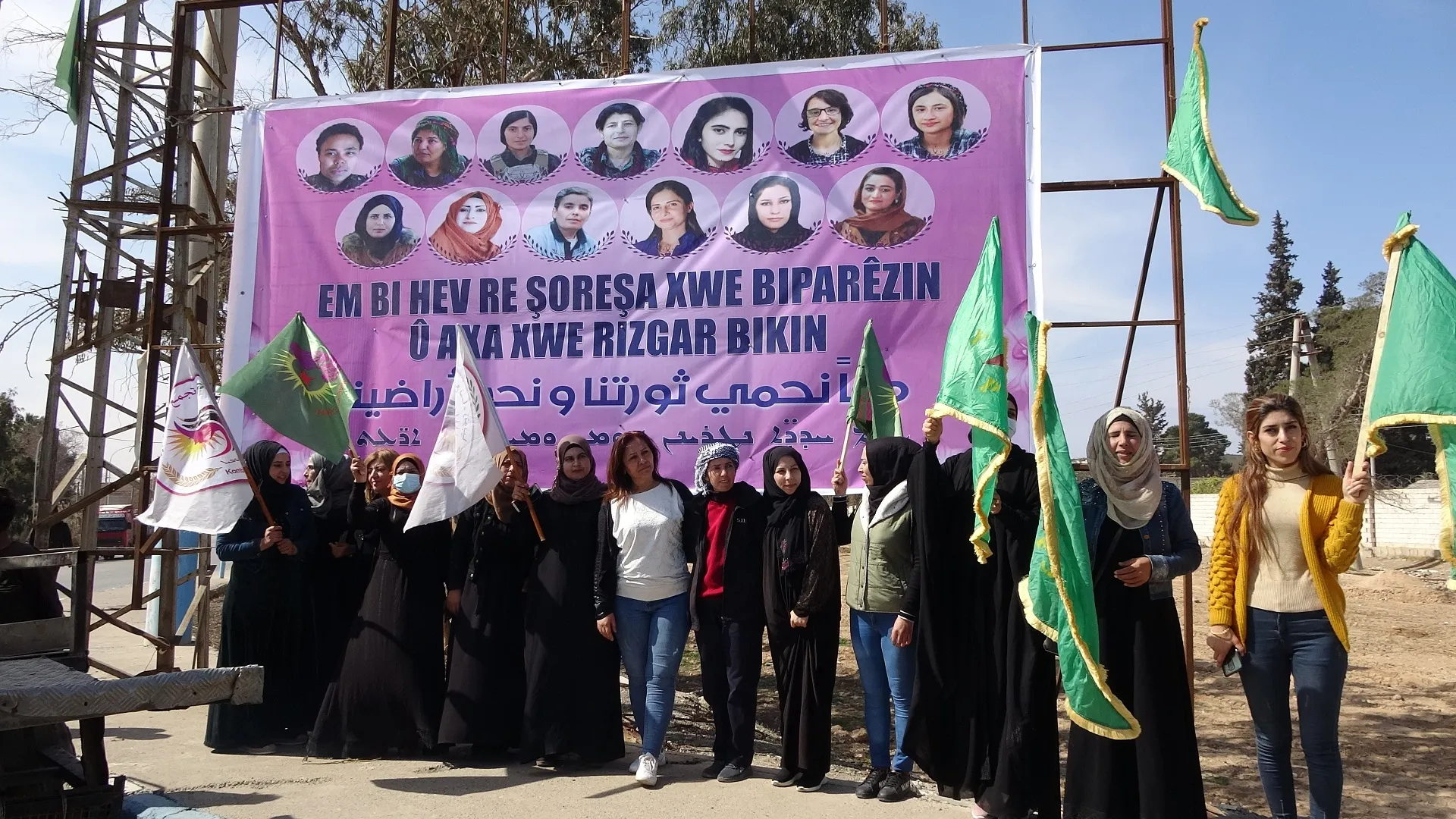 ​​​​​​​في اليوم العالمي للمرأة.. بالوعي والتنظيم سنصل إلى مجتمع حر