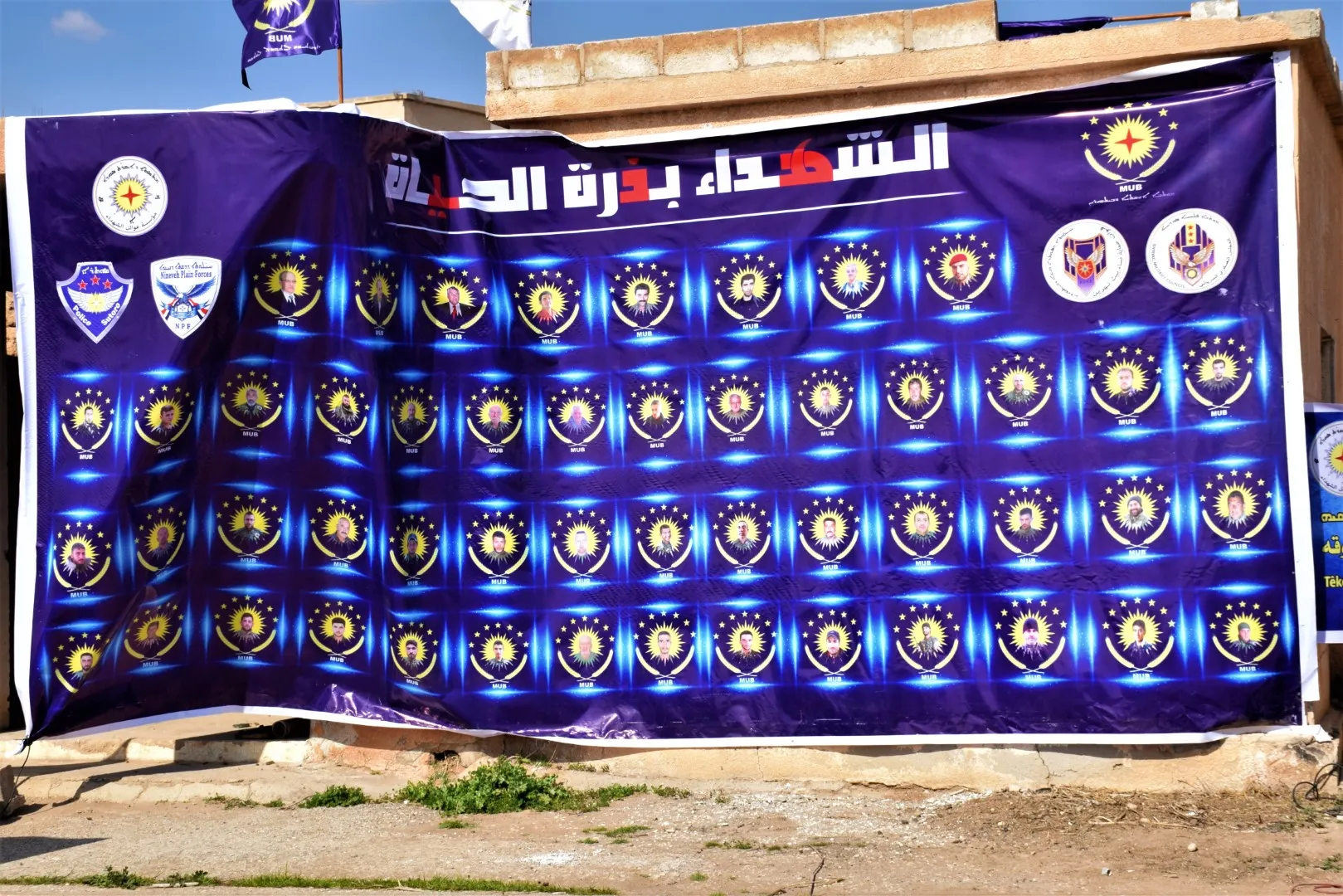 ​​​​​​​في الذكرى الـ7 لهجمات داعش على قرى تل تمر.. الأهالي يستذكرون شهداءهم