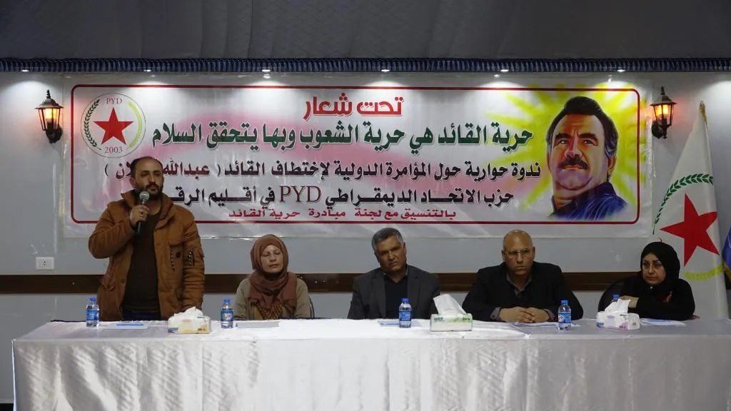 ​​​​​​​تنديداً بالمؤامرة الدولية.. سلسلة فعاليات في شمال وشرق سوريا