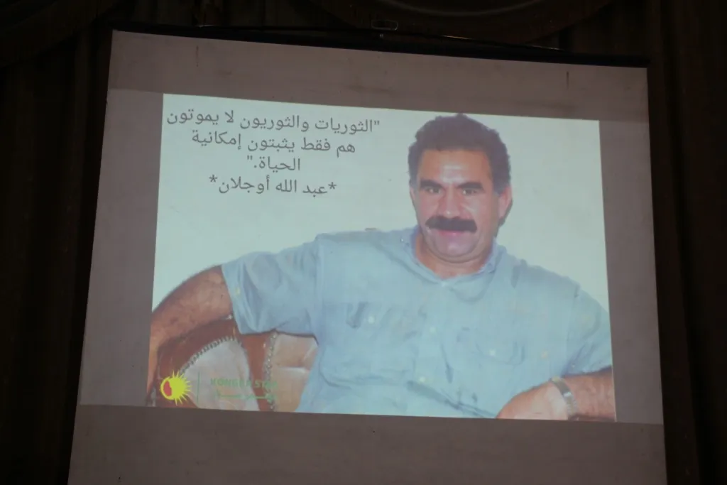 ​​​​​​​أكاديمية الشهيدة "زيلان حلب" تعقد اجتماعها السنوي