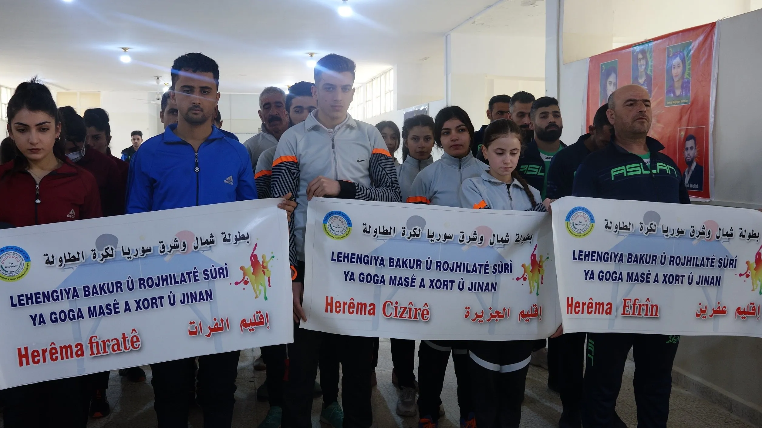 ​​​​​​​هيئة الشباب والرياضة تطلق البطولة الثانية لكرة الطاولة للرجال والنساء في الطبقة