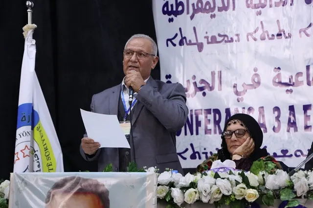 ​​​​​​​مجلس العدالة الاجتماعية في إقليم الجزيرة يختتم كونفرانسه الثالث بجملة من القرارات