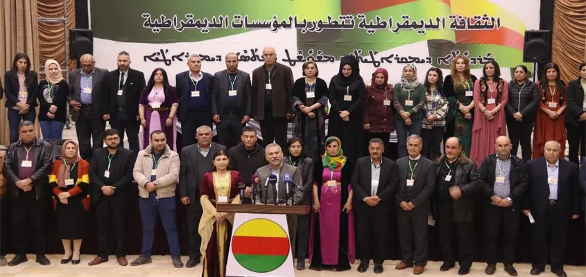 المؤتمر الرابع لـ TEV-DEM يختتم أعماله ببيان ختامي