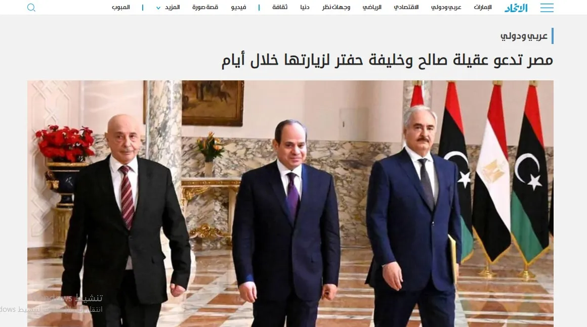 ​​​​​​​صحف عربية: "رموز الدولة" تفجر خلافاً عميقاً في اجتماعات اللجنة الدستورية السورية