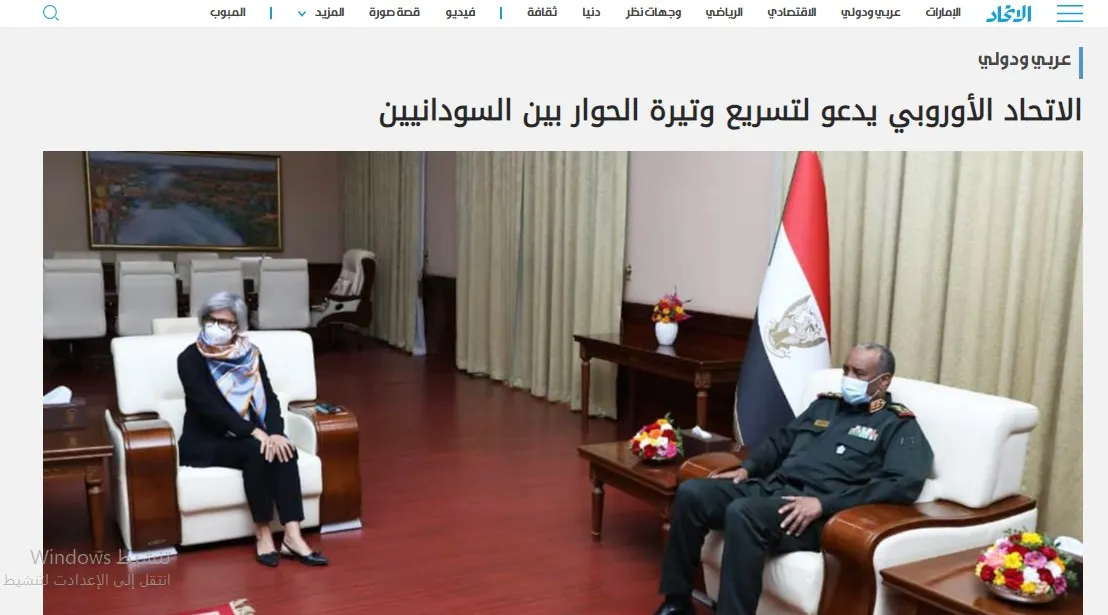 ​​​​​​​صحف عربية: البرلمان العراقي يبدأ غدًا استقبال طلبات الترشح لمنصب الرئاسة وبرود باشاغا يستفز الدبيبة
