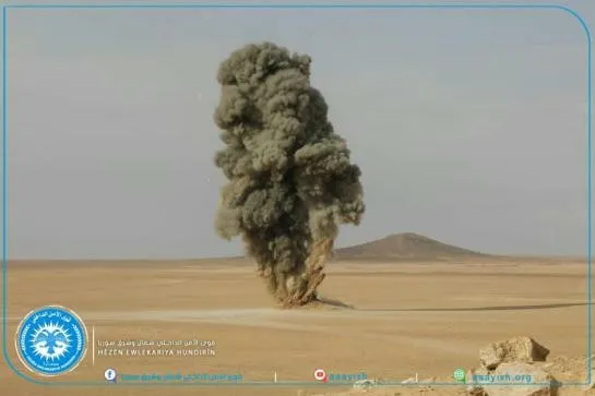 قوى الأمن الداخلي تتلف 500 كغ من المتفجرات في دير الزور