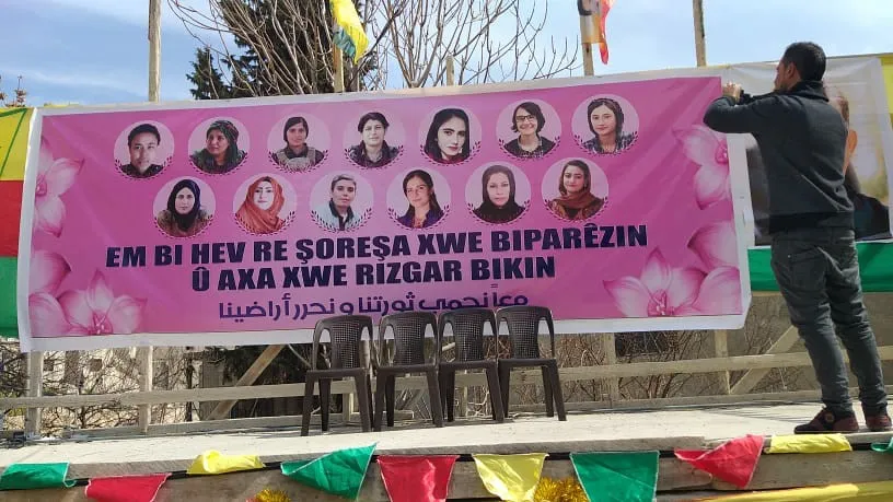 ​​​​​​​النساء في دمشق يحتفلن باليوم العالمي للمرأة