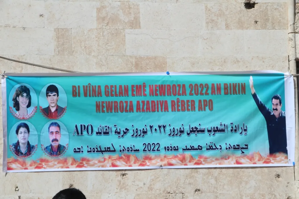 ​​​​​​​الإدارة الذاتية في إقليم الفرات توقد شعلة نوروز