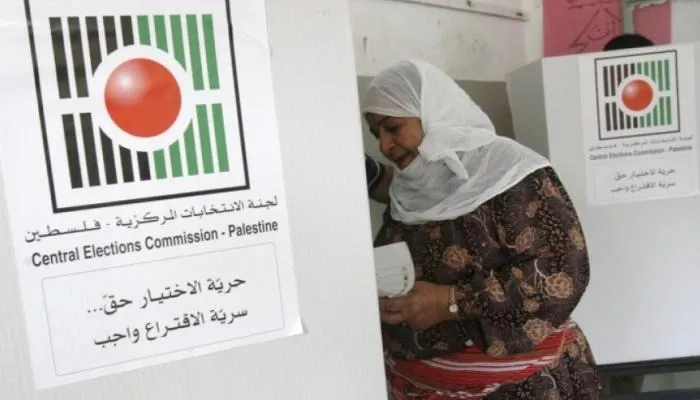 دون مشاركة قطاع غزة: بدء المرحلة الثانية من الانتخابات المحلية الفلسطينية في الضفة الغربية