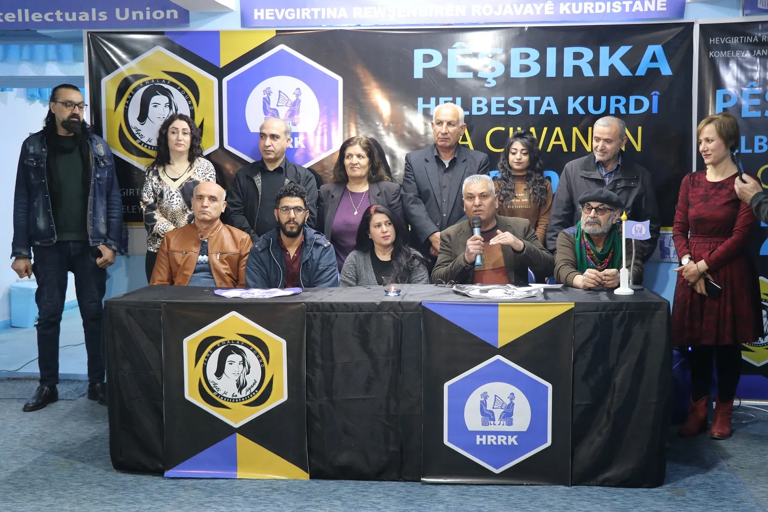 ​​​​​​​الإعلان عن نتائج مسابقة القصيدة الكردية لعام 2022