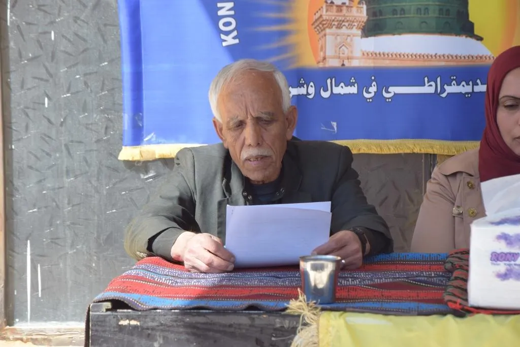 فعاليات مختلفة في شمال وشرق سوريا بمناسبة اقتراب ميلاد القائد أوجلان