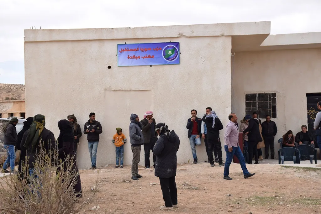 ​​​​​​​في ذكراه الرابعة.. حزب سوريا المستقبل يفتتح مكتباً له في مركدة ويقيم احتفالية في حلب