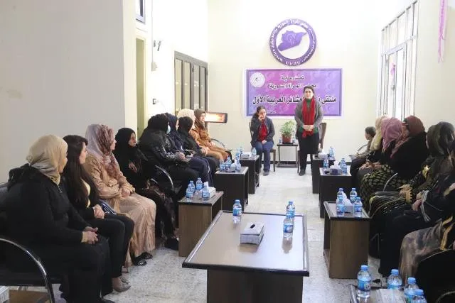 ​​​​​​​مجلس المرأة السورية يعقد الملتقى الأول لنساء العشائر العربية في الرقة