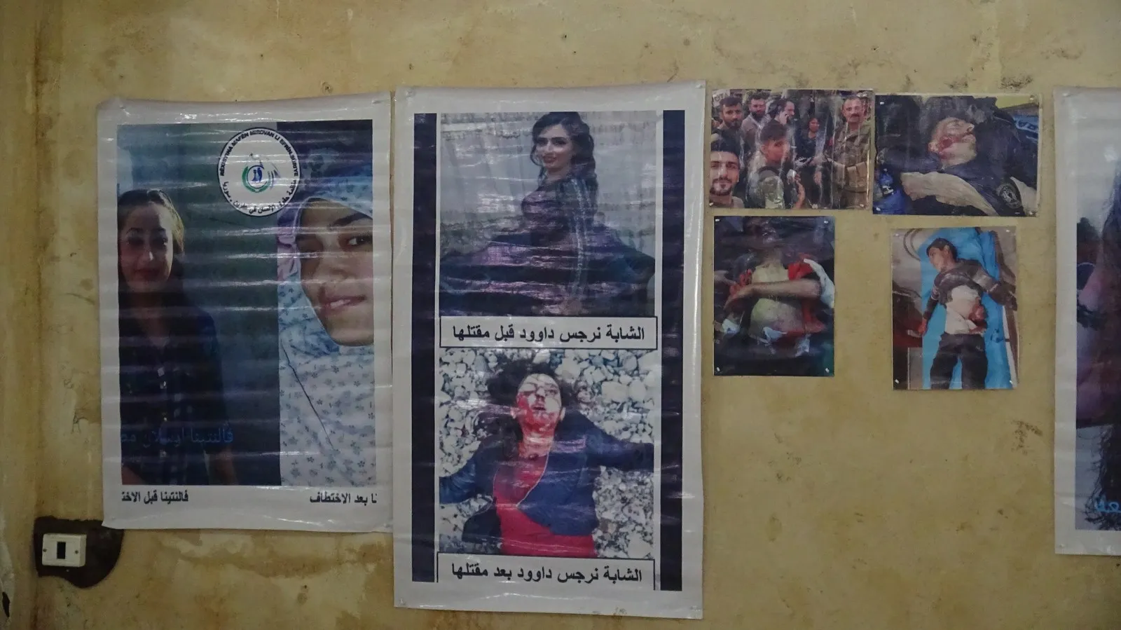 ​​​​​​​في ذكرى احتلال عفرين.. افتتاح معرض للصور والبدء بمشروع "حكاية أرض الزيتون"