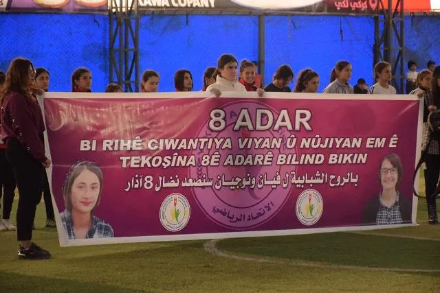 فريق نادي الاسايش يفوز بلقب بطولة ناشئات إقليم الجزيرة