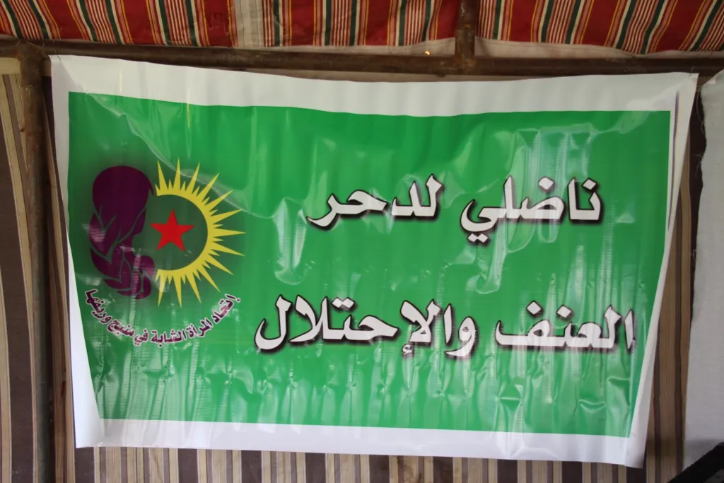 سلسلة فعاليات بمناسبة يوم المرأة العالمي في إقليم الفرات