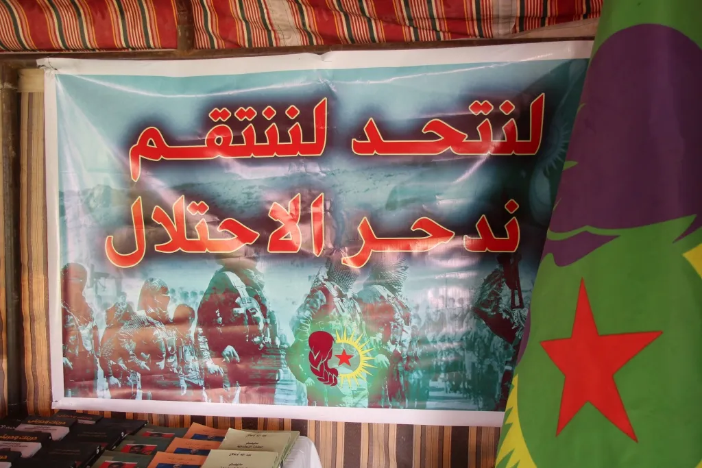 سلسلة فعاليات بمناسبة يوم المرأة العالمي في إقليم الفرات