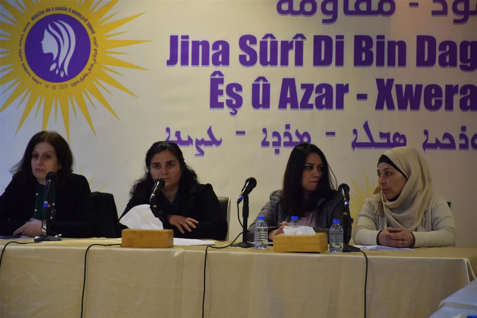 ​​​​​​​مجلس المرأة في شمال وشرق سوريا يختتم كونفرانسه بجملة من التوصيات