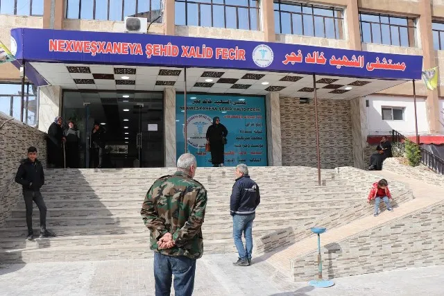 من النقطة الطبية الوحيدة إلى مشفى.. مراحل تطوره