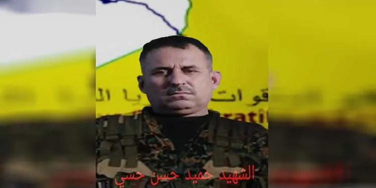 من المهد إلى اللحد.. من هو الشهيد حميد حسي