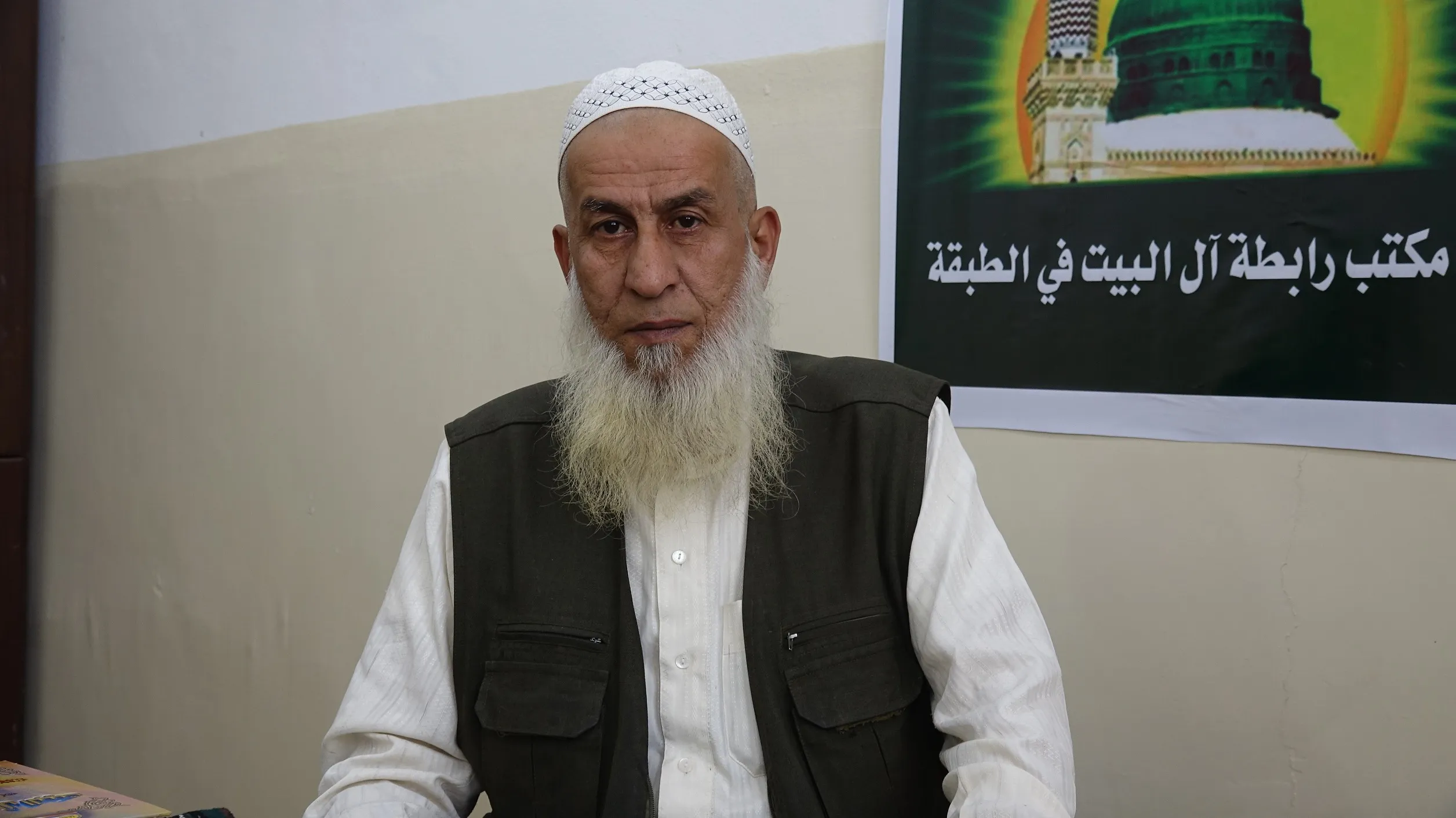 رئيس مكتب رابطة آل البيت في الطبقة يدعو رجال الدين في تركيا للتصدي لأردوغان