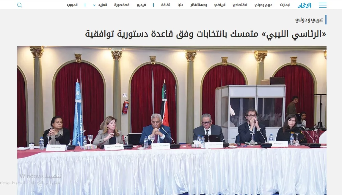 صحف عربية: موجة غلاء تضرب دمشق بعد خفض كميات البنزين للسيارات وخلافات تهدد "إنقاذ وطن"