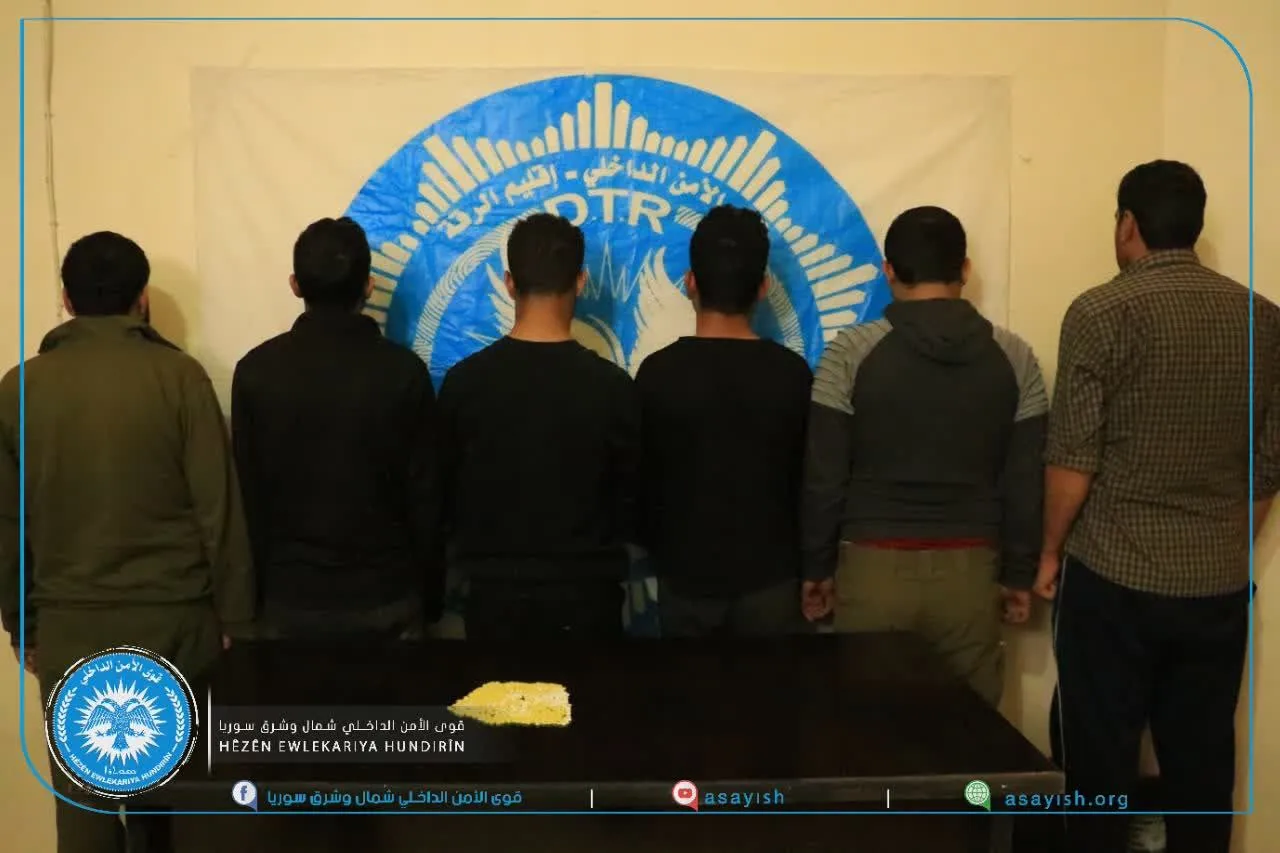 ​​​​​​​"مكافحة الجريمة" تقبض على مجموعة تروّج للحبوب المخدرة في الرقة