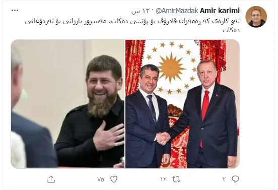 أبرز التعليقات على مواقع التواصل الافتراضي حول هجوم الإبادة ضد الكريلا