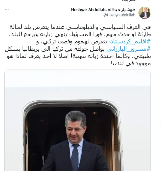 أبرز التعليقات على مواقع التواصل الافتراضي حول هجوم الإبادة ضد الكريلا