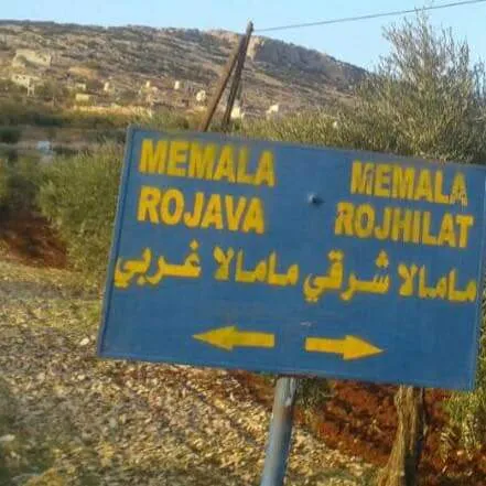 ​​​​​​​تركيا تواصل جرائمها بحق الكرد في عفرين المحتلة.. اختطاف ثلاثة مواطنين